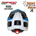 کلاه دوچرخه سواری راپیدو(RAPIDO) مدل KS31